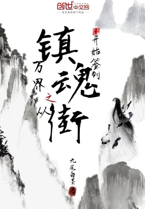 桃花视频