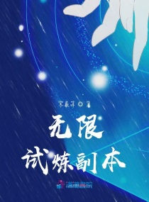 天上人间网站