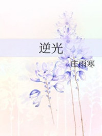 打屁屁的动画片动漫