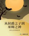 电动玻璃门