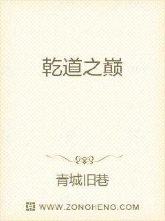 小红帽永久回家2024