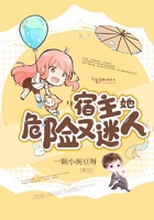 女人吃了药后的反应
