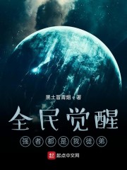 顽皮千金霍爷宠翻天