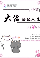小雪小柔性日记大全1