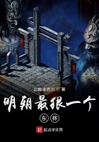 大团结下载txt