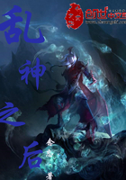 中文字幕2区