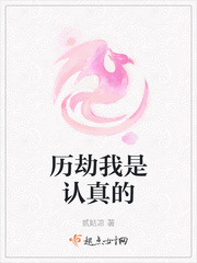 诱惑隔壁的太太中文字幕