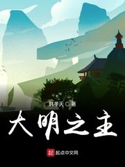 心字成灰