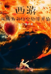 况明洁