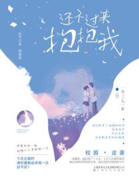 女人隐私全部免费看