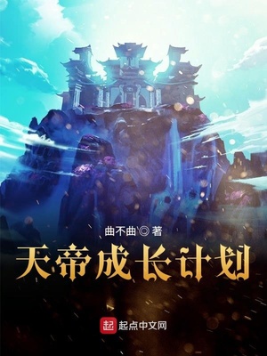 致命情挑