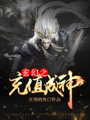 菠萝菠萝蜜影视观看3
