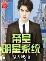 征服我的美艳的岳李雪梅