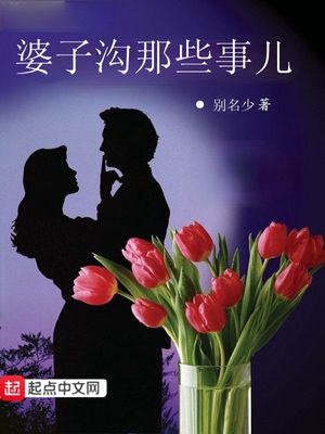 菠萝app官方下载