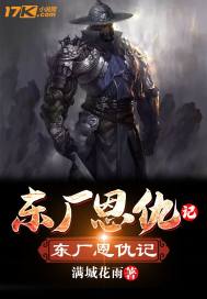 女人如雾手机阅读