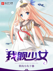 忘忧草家园论坛手机版