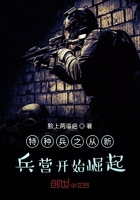 华语吧电影在线