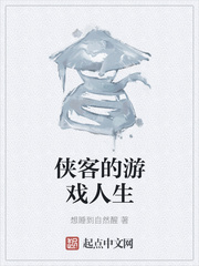 诺明花日