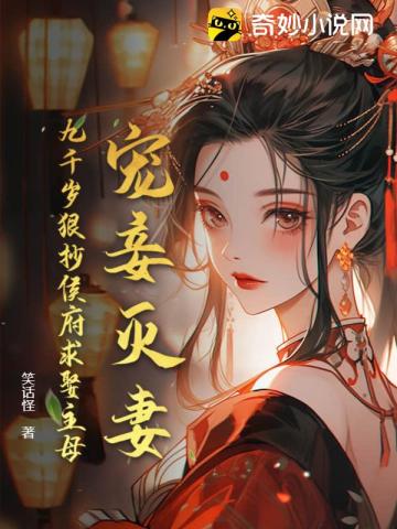 废柴网fcw45
