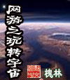 5060网怎么打不开