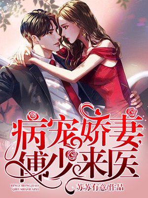 父母儿女媳妇一起来玩