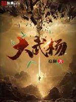 含羞草av入口免费网站进