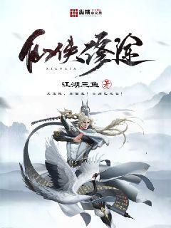 若菜奈央最新作品截图