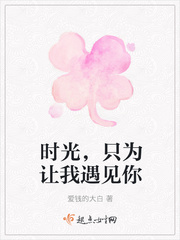 超级大玩家