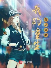 唐朝tv