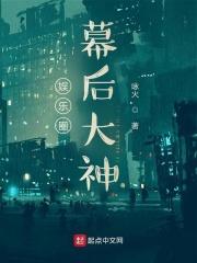 战神不败
