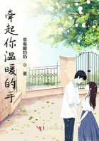 杨云帆最强神医混都市