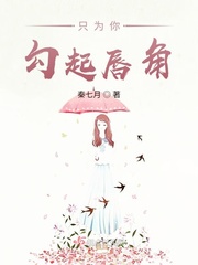 彻夜之歌