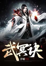 野花电影免费观看