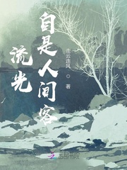 凌晨三点日本无吗
