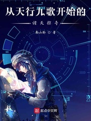 武侠之剑噬天下