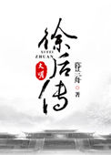亚洲一级免费视频