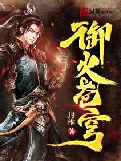 我们今天就会分手