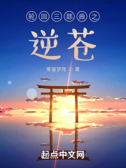 渡辺茜