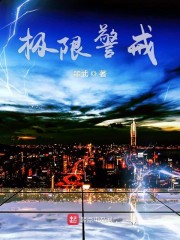 小花仙第一季