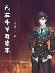 国模男女大尺度炮交150p