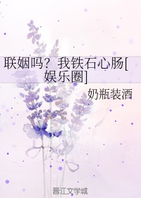 快乐回来了