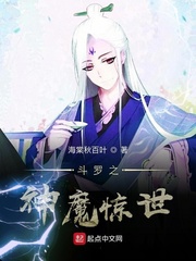 尘埃落定下载