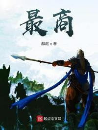 东北女人性做爰视频
