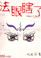 熊出没第一季免费观看