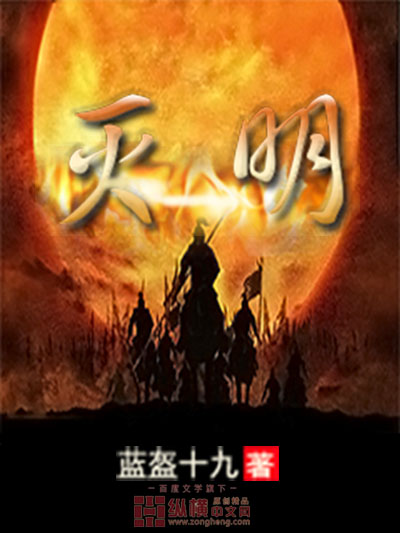 草美女视频