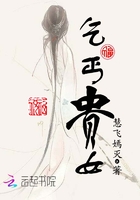 至爱小鬼