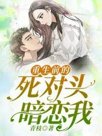 美国论理电影