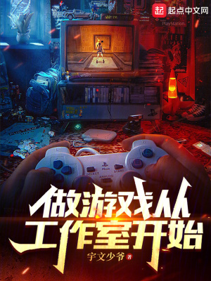 美女喂奶