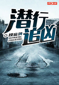 国产极品尤物