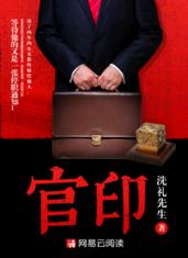 免费直播人配人视频